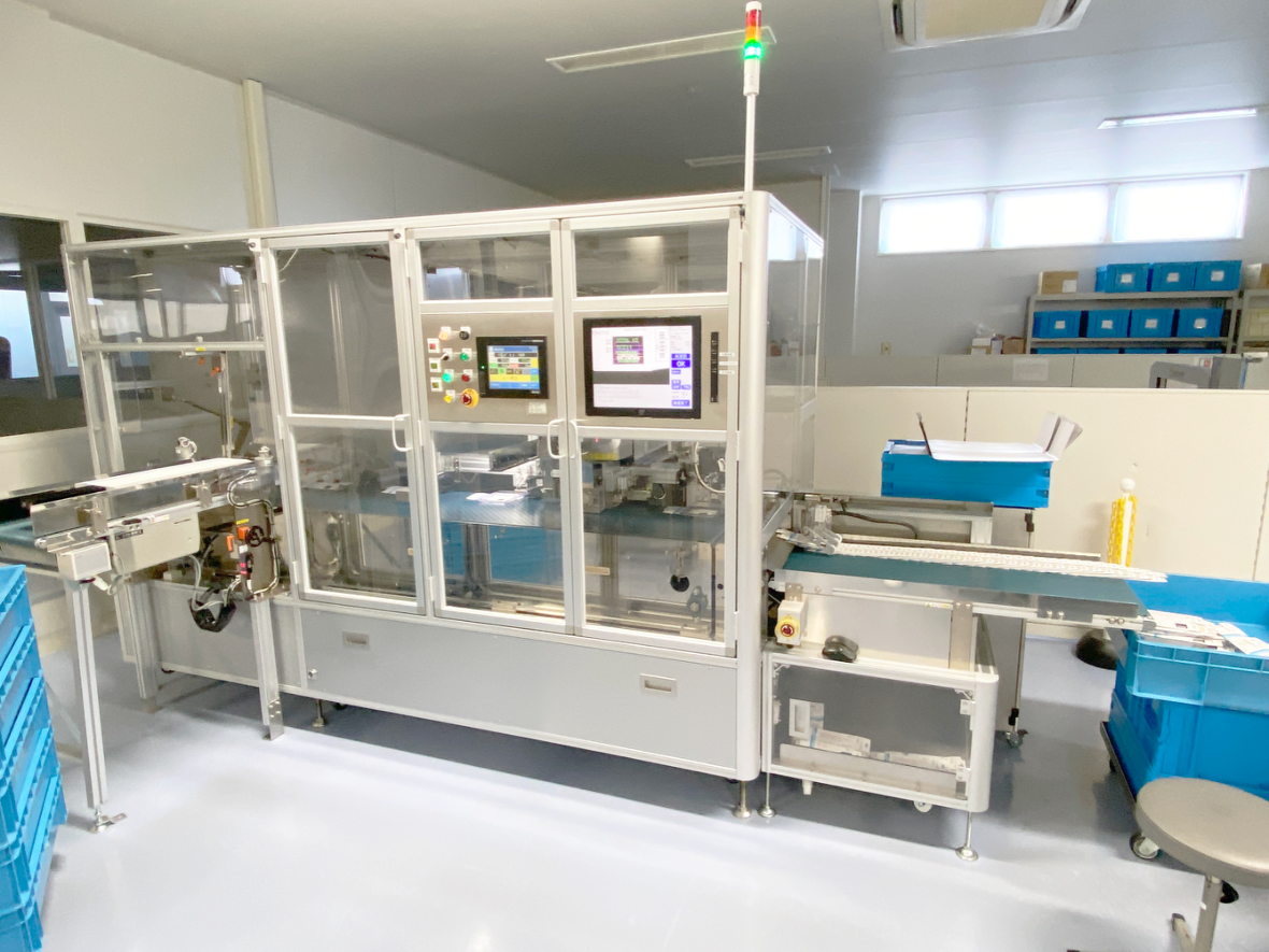 インクジェット式印刷機